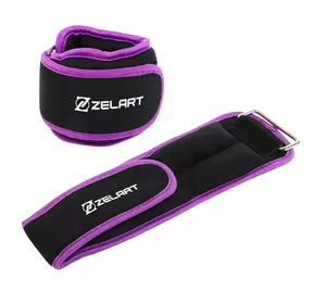 Утяжелители-манжеты для рук и ног FI-5732 Zelart  0,5кг пара  Фиолетовый (56363040)