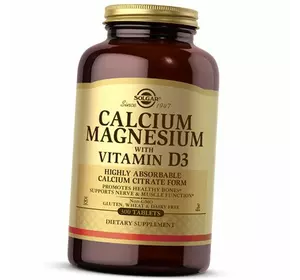 Кальций Магний Витамин Д3, Calcium Magnesium with Vitamin D3, Solgar  300таб (36313110)