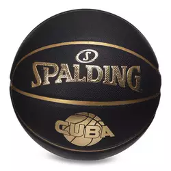 Мяч баскетбольный Cuba 76632Y   №7 Черный (57484022)