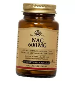 Ацетилцистеин, NAC 600, Solgar  30вегкапс (70313010)