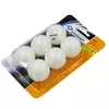 Набор мячей для настольного тенниса Donic MT-618371 FDSO   Белый 6шт (60508537)
