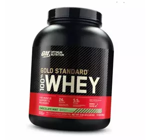 Сывороточный протеин, 100% Whey Gold Standard, Optimum nutrition  2270г Мальтийский шоколад (29092004)