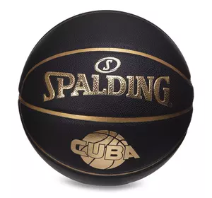 Мяч баскетбольный Cuba 76632Y Spalding  №7 Черный (57484022)