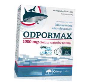 Масло из печени акулы с витаминами, Odpormax, Olimp Nutrition  60капс (71283026)