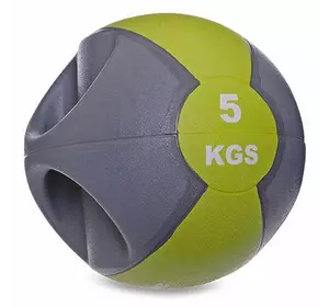 Мяч медицинский медбол с двумя рукоятками Modern FI-2619 Zelart  5кг  Серо-зеленый (56363018)