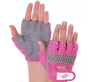 Перчатки для фитнеса женские SB-161954 Zelart  M Розово-серый (07363075)