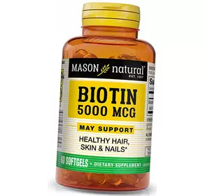 Биотин в капсулах, Biotin 5000, Mason Natural  60гелкапс (36529028)