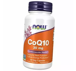 Коензим Q10, COQ10 30, Now Foods  60вегкапс (70128034)