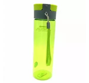 Бутылка для воды KXN-1145   600мл Зеленый (09481025)