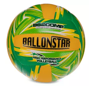 Мяч волейбольный FB-3128 Ballonstar  №5 Зелено-оранжевый (57566174)