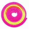 Скакалка для художественной гимнастики C-1657 FDSO   Розово-желтый (60508020)
