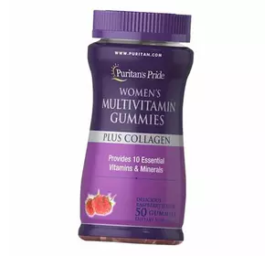Жевательные Витамины для женщин с Коллагеном, Women's Multivitamin Gummies Plus Collagen, Puritan's Pride  50таб (36367239)
