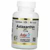 Астаксантин, чистый исландский продукт AstaLif, Astaxanthin 12, California Gold Nutrition  120вег.гелкапс (70427006)