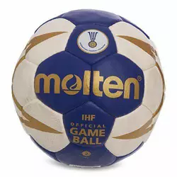 Мяч для гандбола H2X5001   №2 Синий (57483024)
