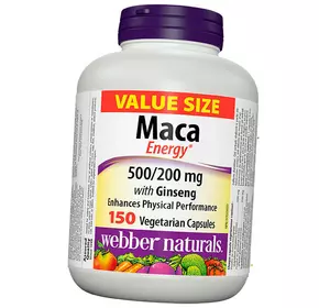 Мака с женьшенем, Maca Energy with Ginseng, Webber Naturals  150вегкапс (71485013)