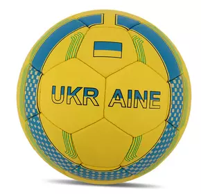 Мяч футбольный Ukraine FB-8551 Ballonstar  №5 Желто-голубой (57566167)