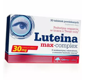 Лютеин и Зеаксантин, Luteina Max-Complex, Olimp Nutrition  30таб (72283008)