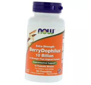 Детский пробиотик, BerryDophilus 10 Billion, Now Foods  50вегтаб (69128009)