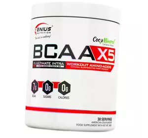 Ферментированные ВСАА с Электролитами, BCAA-X5, Genius Nutrition  360г Голубая малина (28562002)