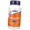 Астаксантин, Astaxanthin 4, Now Foods  90гелкапс (70128016)
