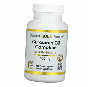 Экстракт куркумы с Экстрактом черного перца, Curcumin C3 Complex with BioPerine 500, California Gold Nutrition  120вегкапс (71427017)
