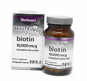Биотин, Beautiful Ally Biotin 10000, Bluebonnet Nutrition  90вегкапс (36393090)