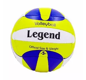 Мяч волейбольный LG2010 Legend  №5 Желто-синий (57430013)