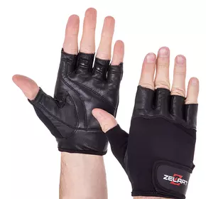Перчатки для тяжелой атлетики SB-161600 Zelart  S Черный (07363038)