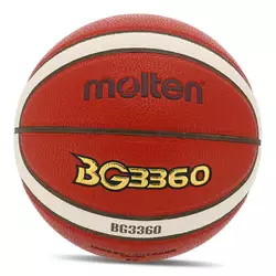 Мяч баскетбольный B7G3360-YT   №7 Оранжевый (57483076)