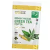 Зеленый чай матча в порошке, Superfoods Organic Matcha Green Tea Powder, California Gold Nutrition  114г (05427013)