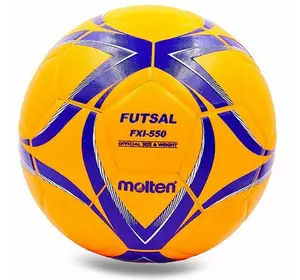 Мяч для футзала FXI-550 Molten  №4 Оранжево-синий (57483007)