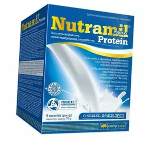 Nutramil complex Protein Olimp Nutrition  432г Натурал (05283013)