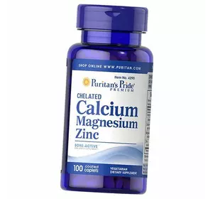 Кальций Магний Цинк, Calcium Magnesium Zinc, Puritan's Pride  100каплет (36367033)