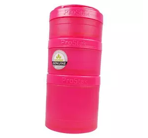 Контейнер ProStak Expansion Pak Blender Bottle    Розовый (33234005)