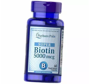 Биотин, Super Biotin 5000 Caps, Puritan's Pride  60капс (36367045)