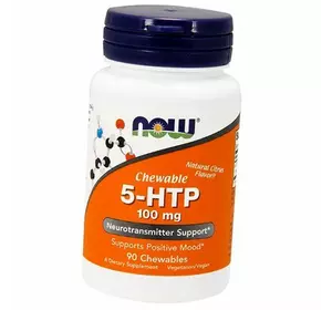 5-гидрокситриптофан для хорошего настроения, Chewable 5-HTP 100, Now Foods  90таб (72128065)