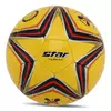 Мяч футбольный Ting SB3134-05   №4 Желто-красный (57623043)