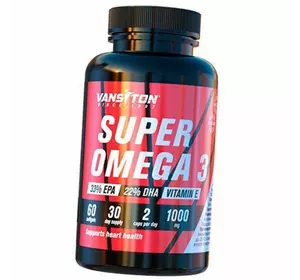 Омега-3, Super Omega 3, Ванситон  60гелкапс (67173003)