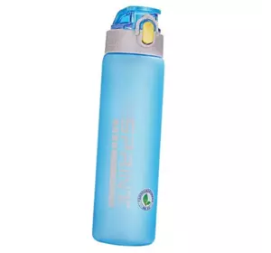 Бутылка для воды KXN-1226 Casno  750мл Голубой (09481004)
