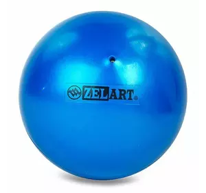 Мяч для художественной гимнастики RG-4497 Zelart   Синий (60363120)