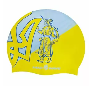 Шапочка для плавания Ukraine M055304 Mad Wave   Голубо-желтый (60444071)