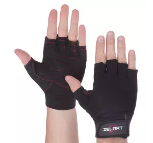 Перчатки для фитнеса SB-161575 Zelart  XL Черный (07363060)