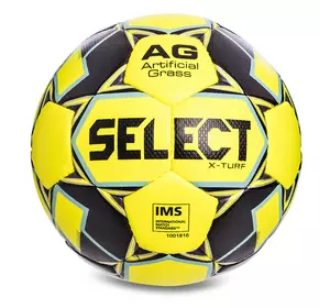 Мяч футбольный X Turf IMS X-TURF-Y Select  №5 Желто-серый (57609010)