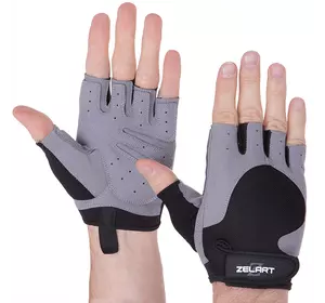 Перчатки для тяжелой атлетики SB-161578 Zelart  S Черно-серый (07363033)