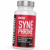 Cинефрин, Synephrine, Nutrend  60капс (02119012)