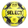 Мяч футбольный X Turf IMS X-TURF-Y   №5 Желто-серый (57609010)