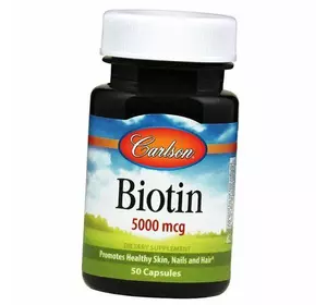 Биотин, Biotin 5000, Carlson Labs  50капс (36353074)