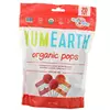 Органические Леденцы, Organic Pops Favorites, YumEarth  119г Фруктовый (05608001)