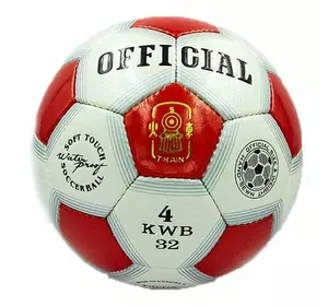 Мяч футбольный Official FB-0170 No branding  №4 Красный (57429139)