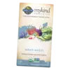 Органические Витамины для мужчин, MyKind Organics Men's Multi, Garden of Life  120вегтаб (36473021)